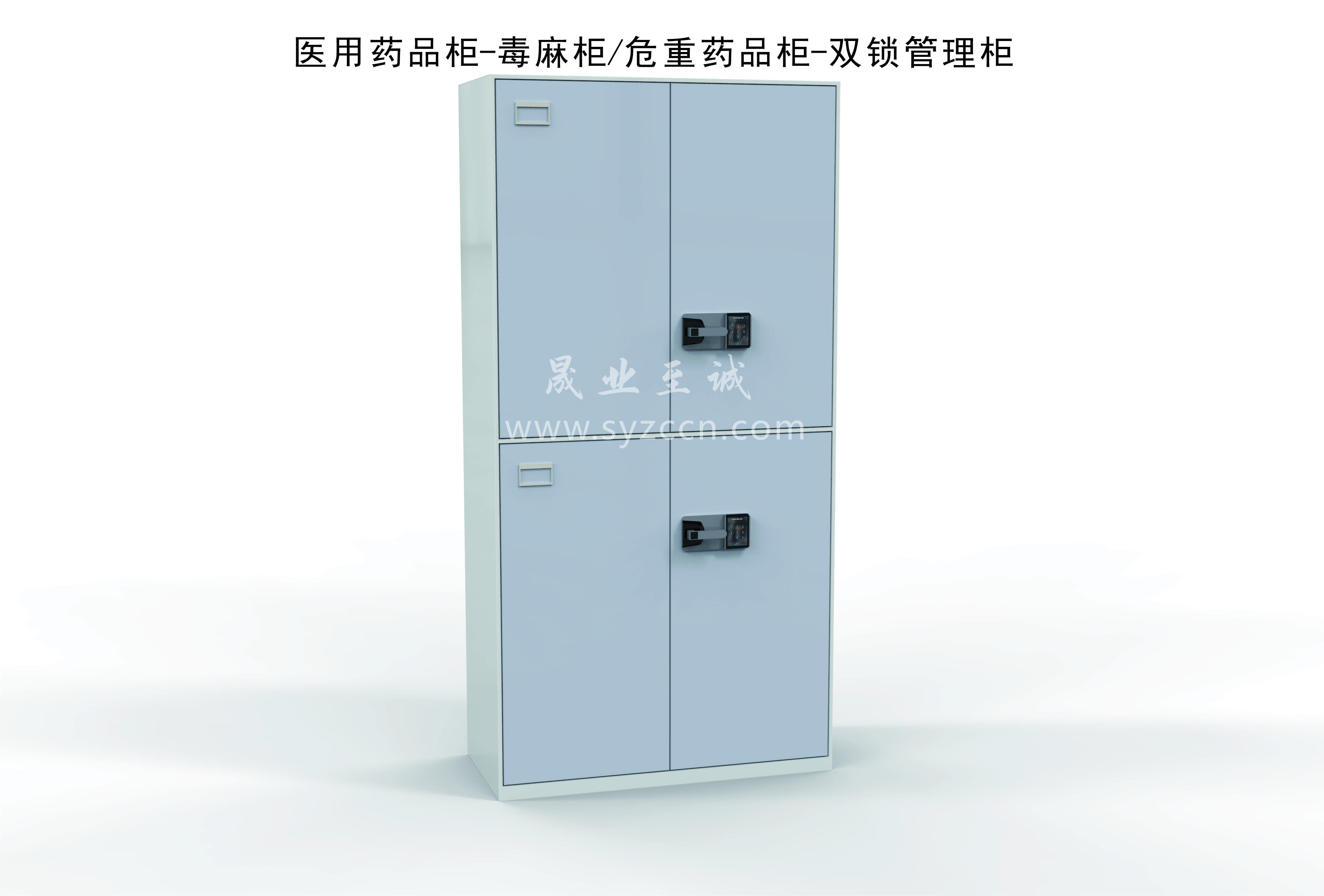 多功能儲物柜架-產(chǎn)品圖集(圖7)