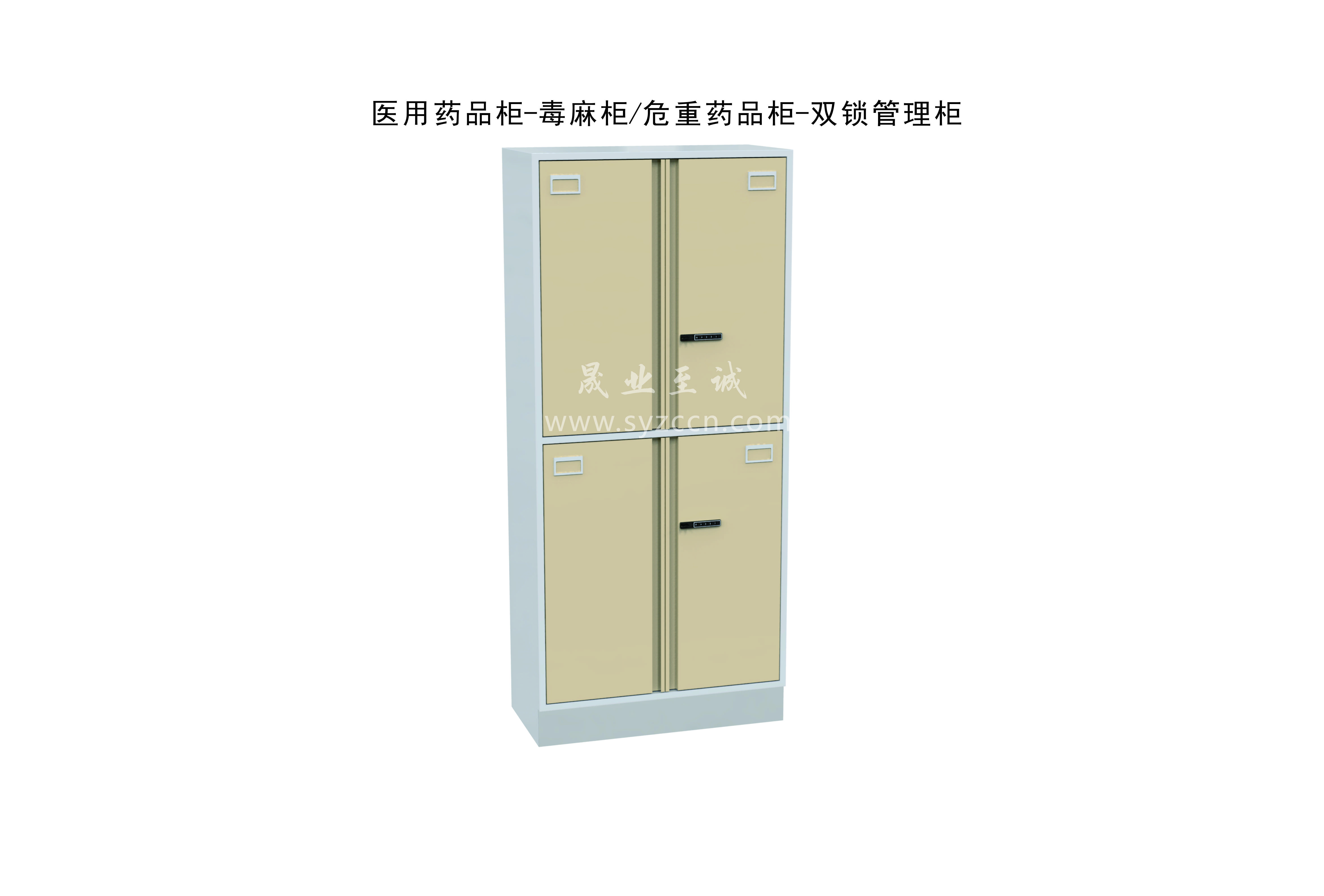 多功能儲物柜架-產(chǎn)品圖集(圖8)