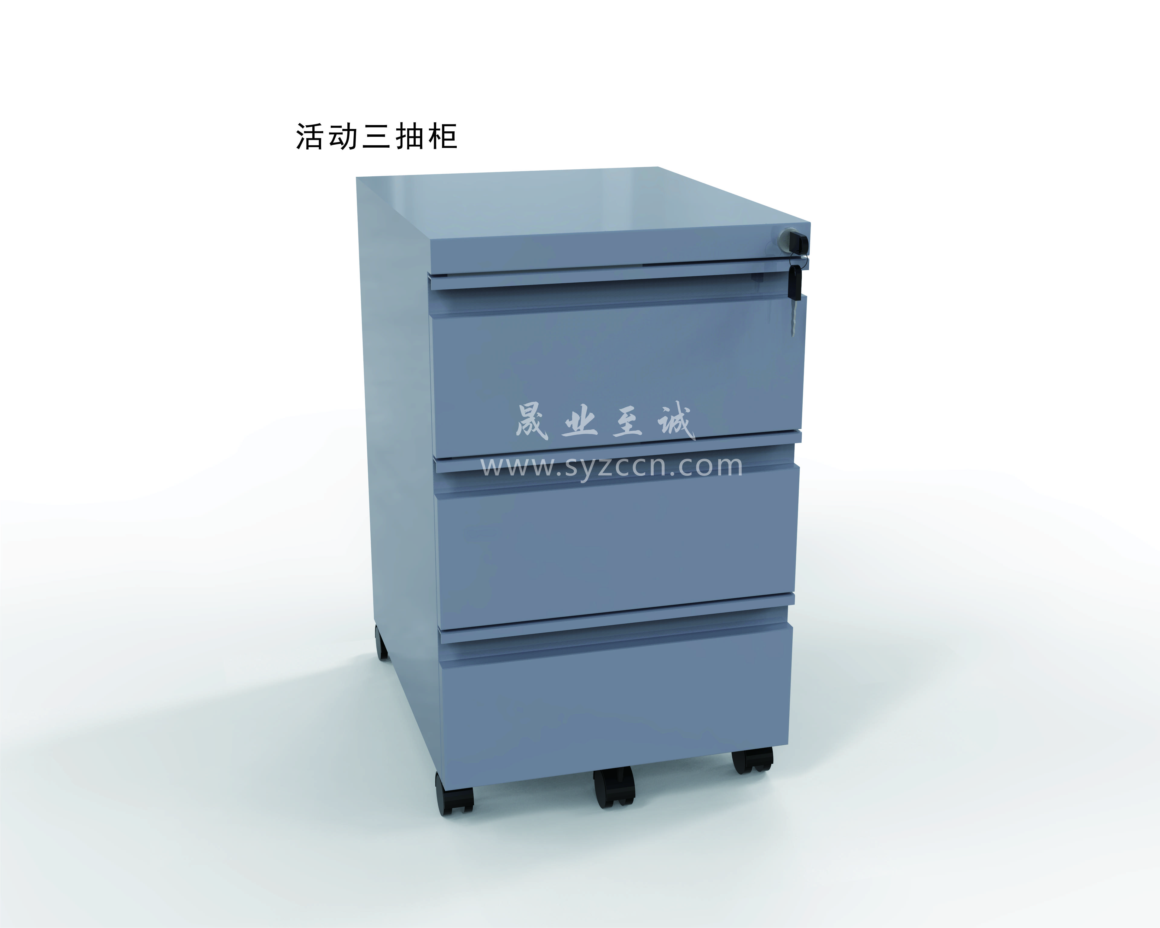 多功能儲物柜架-產(chǎn)品圖集(圖14)