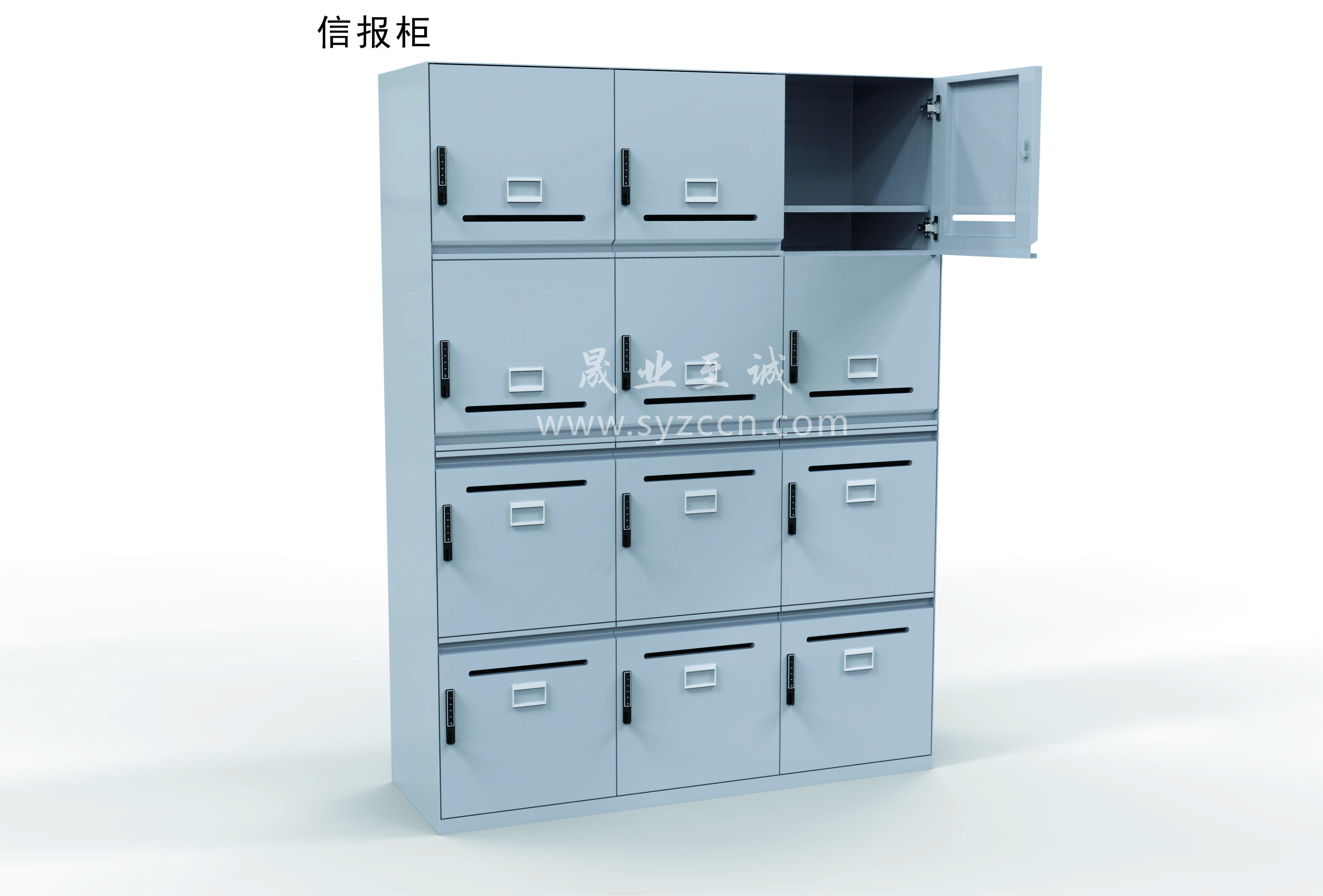 多功能儲物柜架-產(chǎn)品圖集(圖16)